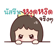 845919591