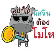 845919610