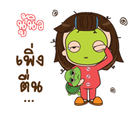 845919699