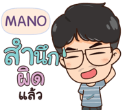 845919761