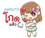 845919898