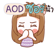 845920098