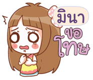 845921617
