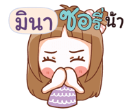 845921618