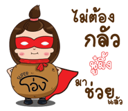 845921713