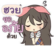 845921742