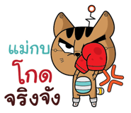 845921934