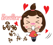 845922651