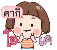 845922755