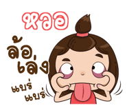 845923155