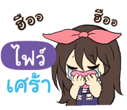 845923265
