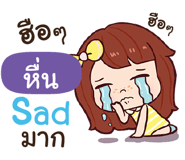 845923439