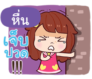 845923440