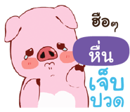 845923452