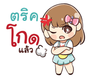 845923658