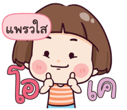 845925355