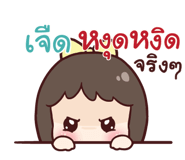 845925671