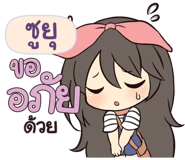 845925982