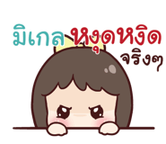 845926751