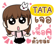 845926818