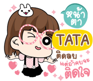 845926844