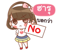 845927017