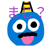 845927372