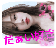 845927632