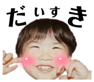 845927787
