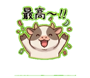 845927990