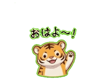 845928033