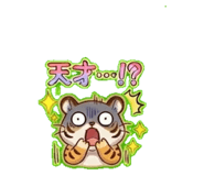 845928037