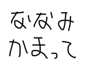845928545