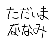 845928546