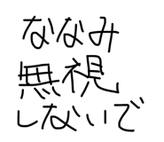 845928547