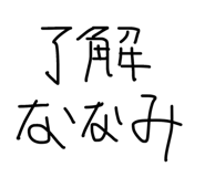 845928548