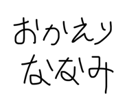 845928549