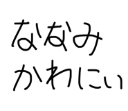 845928550