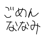 845928553