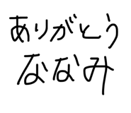 845928554