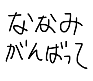 845928556