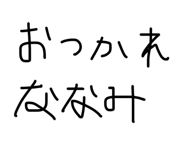 845928557