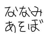 845928558