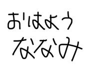 845928559