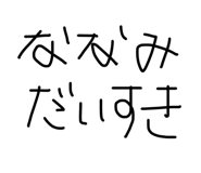 845928560