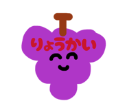 845928628