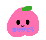 845928629