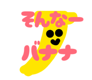 845928631