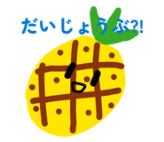 845928635