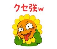 845928850